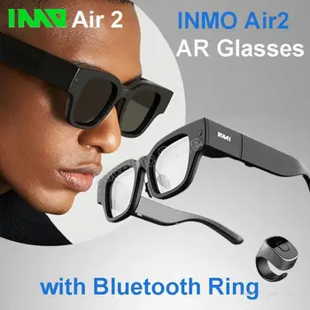 INMO אוויר 2 אלחוטית AR משקפיים ניידת HD צבע מלא תצוגת מחשב נייד מסך הקרנה תרגום מהיר
