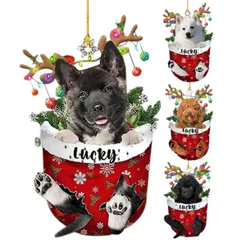 הכלב קישוט חג המולד לחיות מחמד קישוטים על עץ חג המולד עץ, שטיחי תפאורה כלב אקיטה עץ חג מולד קישוט חג החלון