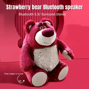 חדש תות שדה דוב קטיפה בובה אלחוטית Bluetooth רמקולים סטריאו, כרטיס TF תמיכה השמעה חמוד בעבודת יד מתנת יום הולדת לבנות