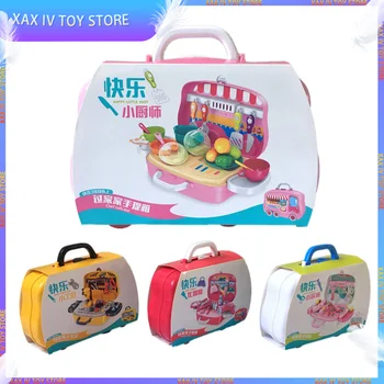 חדש משחקים לילדים הבית סט צעצוע מטבח סימולציה מטבח המזוודה תיק פלסטיק צעצוע לנערות קוסמטיים הבית לשחק צעצוע מתנות